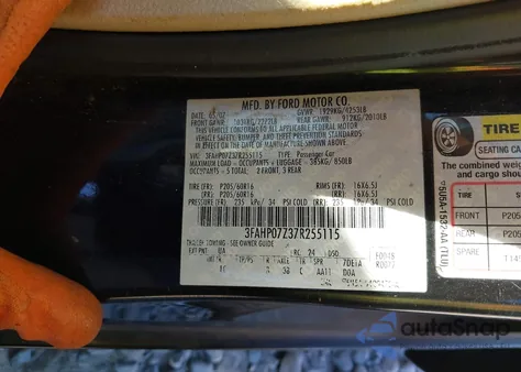 2007 Ford Fusion Se из США, поврежденный, VIN 3FAHP07Z37R255115